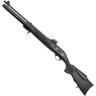 Пневматическая винтовка HATSAN GALATIAN4 4,5 мм (пластик, 7.5 Дж)